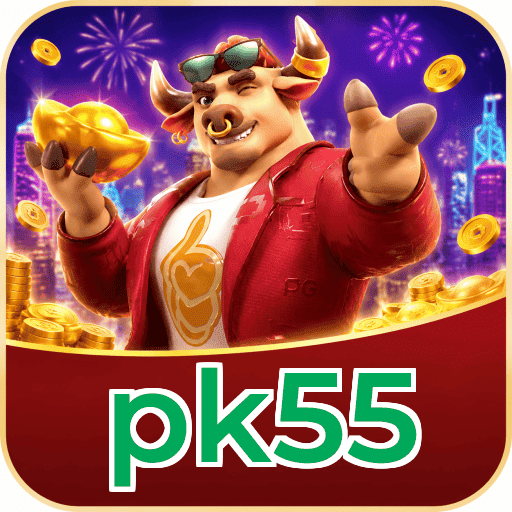pk55 Segurança Logo 1