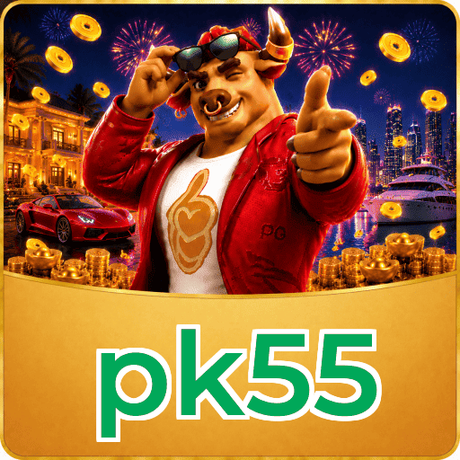 pk55 Logo 2