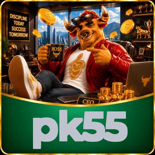 pk55 Segurança Logo 3